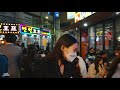 seoul euljiro street walk full of joy 4k seoul korea 만선호프