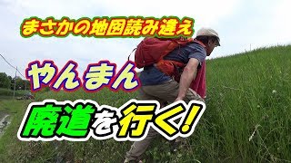 ㉙中山道（熊谷宿～上尾宿）歩き旅　旧街道ウォーク　歩くんです。