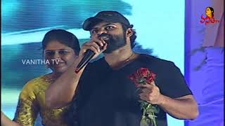 Sai Dharam Tej Dance Makes Fun with Girl Students @ Tej I Love You Pre Release Event | Anupama