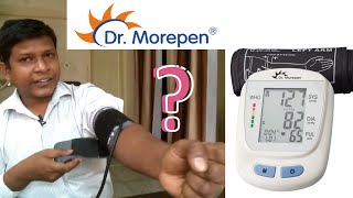 How to use (Dr Morepen BP 09) Digital Blood Pressure Monitor