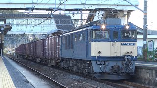 【4K】JR伯備線　EF64-1021号機牽引　貨物列車　清音駅通過