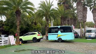 在春节前我卖掉了我的拖挂房车#房车旅行 #云南 #拖挂房车