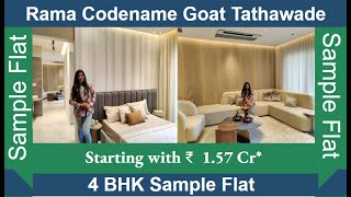 Codename Goat Tathawade | 4 BHK Sample Flat Tour | Rama Group Tathawade