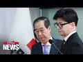 How and when will South Korean President leave office after martial law crisis?