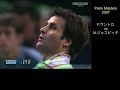 【テニス戦術】スライスだけでも勝てます！魔術師と呼ばれた男の戦術 fabrice santoro the magician of tennis with two handed forehand