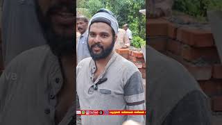 കൊല്ലം അഞ്ചൽ പനയംചേരിയിൽ വീടിനുള്ളിൽ ഗ്യാസ് സിലിണ്ടർ പൊട്ടിത്തെറിച്ചു വൃദ്ധദമ്പതികൾക്ക് പരിക്കേറ്റ്