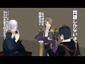 【mmd刀剣乱舞】ザ・刀剣dash ep 1.5　「さすことだったら負けねぇよ」