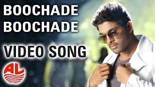Race Gurram Video Songs | Boochade Boochade Video Song | Allu Arjun, Shruti hassan, S.S Thaman.