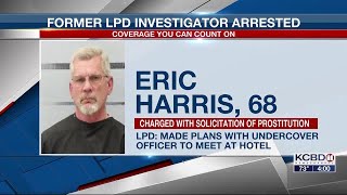 Former LPD special investigator arrested following undercover operation