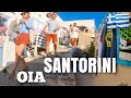 🇬🇷 Santorini Streets! Walking Tour Of OIA, SANTORINI, GREECE - 5K to 4K UHD - September, 2022