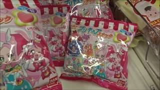 プリキュアスナック(後期)「キラキラ☆プリキュアアラモード」