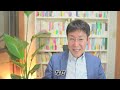 【ご相談】もう離婚しかない？！「子どものために夫婦仲良く」が苦痛でしょうがないご夫婦への処方箋