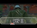 【dbd】宝箱からライトを引いて陰の実力者で仲間を救助していく構成！【3戦】