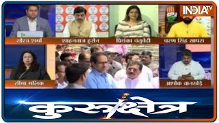 Maharashtra में अबकी बार Modi फैक्टर कितनी मज़बूत ? देखिये आज का Kurukshetra | October 3, 2019