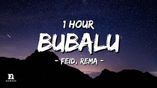 [1 HOUR] Feid, Rema - Bubalu (Letra/Lyrics) Loop 1 Hour