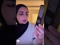 شيرين بيوتي هربت من خواتي نارين وسيدرا بيوتي 🤣 سيامند و شهد تحضيرات حفلة عيد الميلاد 😍