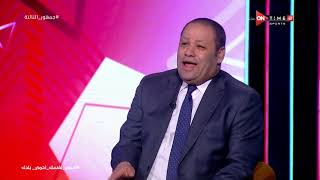 جمهور التالتة - ك. ضياء السيد يتحدث عن صالح جمعة ويقارنه مع محمد إبراهيم