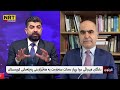 تاوتوێ ئەمریکا و وڵاتانی دونیا داوای چییان لە هەرێم کردووە؟ کەی هەڵبژاردن ئەنجام دەدرێت؟