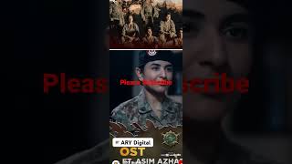 Sinf-e-Aahan OST by Asim Azhar