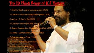 Top 10 Hindi Songs of K.J Yesudas || Nitin John - Into the Depth