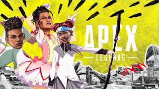 【参加型APEX】アリーナ〜ガンゲームなんでもやっていく限界APEX配信！！