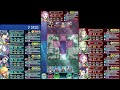 【feh】今週の縛鎖の闘技場チャレンジ【758p～770p帯】