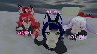 【VRChat】シスターズのもふもふ動画#55【もふもふパン🍞】