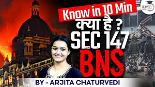 Sec 147 BNS | Waging War Against Govt. of India | Bharatiya Nyaya Sanhita 2023 | New Criminal Laws