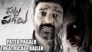 Patta Pagalu Telugu Movie Theatrical Trailer - Rajasekhar, Swathi Deekshit