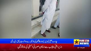 Charsadda: Two persons were killed and one injured in a firing incident inside District Court