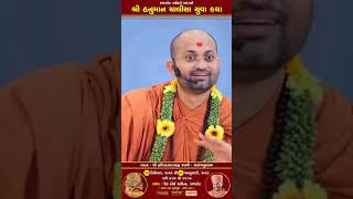 Hello Devotees Jai Shri swaminarayan