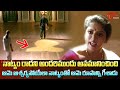 నాట్యం రాదని అందరిముందు అవమానించింది | Prabhu Deva & Nagma Ultimate Scene | TeluguOne