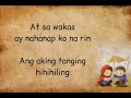 ikaw at ako lyrics moira dela torre and jason marvin