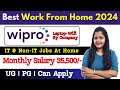 Wipro IT and Non IT JObs At Home | Wok From Home 2024 | Wipro Bulk Hiring #sarkarijobcity