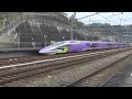 high speed train 500 series shinkansen japan