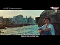 teaser 2 tvn drama