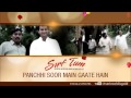 Panchhi Soor Main Gaate Hain Full Song (Audio) | Sirf Tum | Udit Narayan | Sanjay Kapoor, Priya Gill