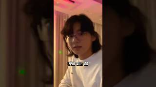 막상 쿨하게 보내주니 서운한 정구기ㅋㅋㅋㅋ