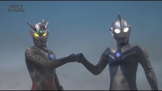 Ultraman Cosmos Opening theme : Spirit