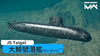 The legendary submarine Great Whale with the strongest overall performance I PC Modern Warships