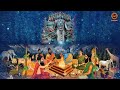 tholi ekadashi songs in telugu dashavatara stotram vishnu songs in telugu maa devotional