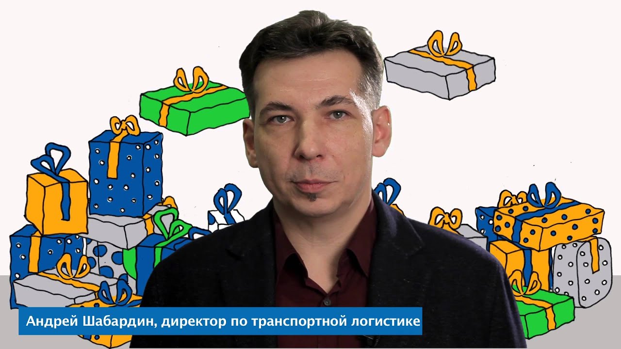 Itella россия Youtube