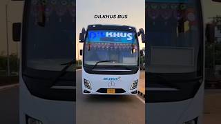 DILKHUS BUS 🚍 SERVICE ✅..2/1-AC  SLEEPER ⚪⚪⚪ BHUBANESWAR TO UMERKOTE 🚍...