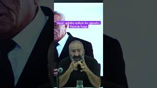 Արա՛, գլխիդ գրելու ես «ցռան».   հերոսի հայր #hayeliakumb #hayelilive #հայելի