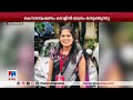 നാട്ടുവാർത്ത 8.30 am news december 01 2024