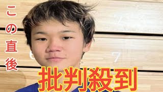 フジ「バイキング」から取材も「放送の仕方が酷かった　ふざけんな」元少年ＹｏｕＴｕｂｅｒ吐露「断った」３度目の取材依頼