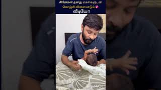 சினேகன் கன்னிகா இரு மகள்கள் 💖 அழகான குடும்பம் 💫🥰cute lovey family 💖