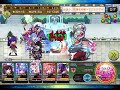 【メルスト】4月シャペルルルの魔法絵本 炎 ★30x16 wave 3