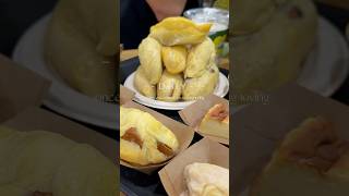 深圳榴蓮自助#深圳 #food #香港 #durian #美食 #料理 #cooking