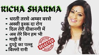 best of Richa Sharma । Richa Sharma songs collection। Richa Sharma hits